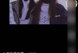 吃瓜王最新事件爆料视频